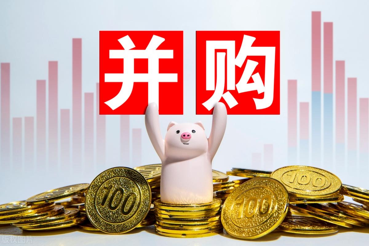 并购重组市值管理(并购重组后能涨多少)邢台市